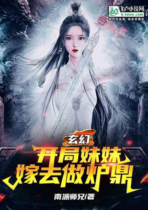 卵巢早衰,有什么样的方法可以延缓衰老?