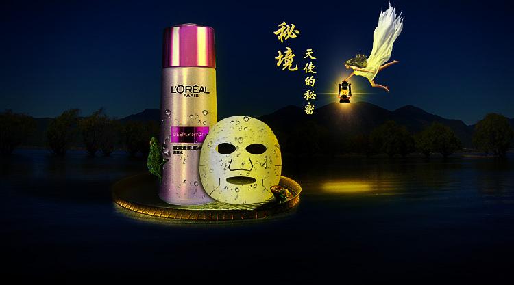 诱导大学生分期购课，学员退课难且扣款不停，遇到这种情况该如何处理？游戏画面
