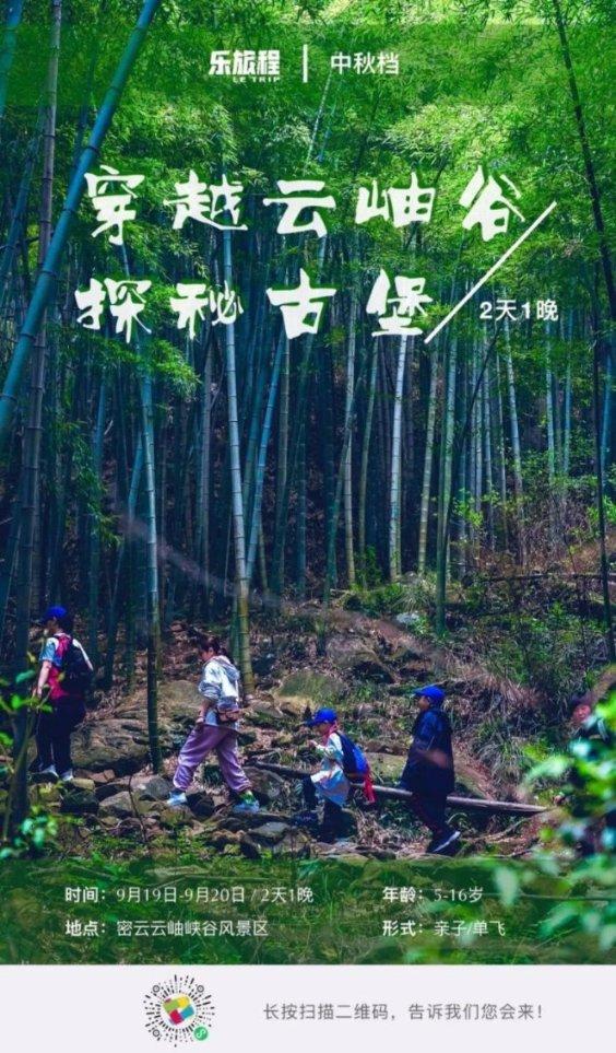 霉霉出事了!外媒曝有一男子在她家埋伏一个月,想开门硬闯被拘捕