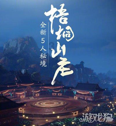 最“靓”课程、研学路线！这个教育基地揭牌啦！
