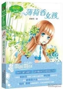 中国信保年承保金额超9000亿美元