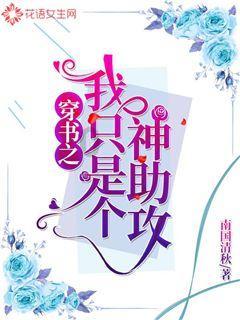探索神秘小屋3