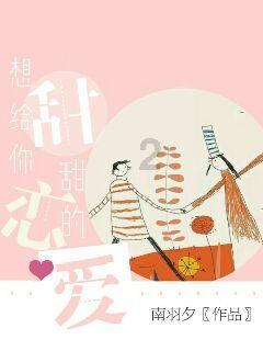 为何英美不等到苏德双方两败俱伤的时候，再出兵，这样不更好吗？