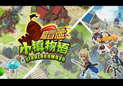 跳一跳