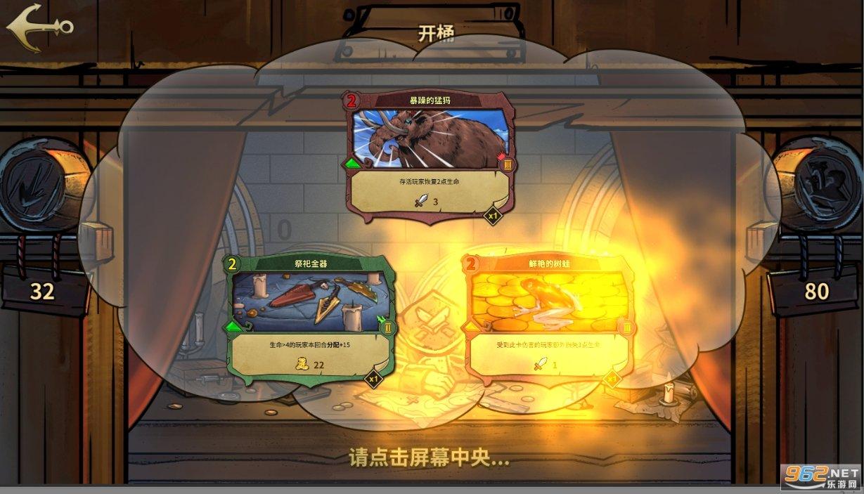 新春送温暖 关爱老年人