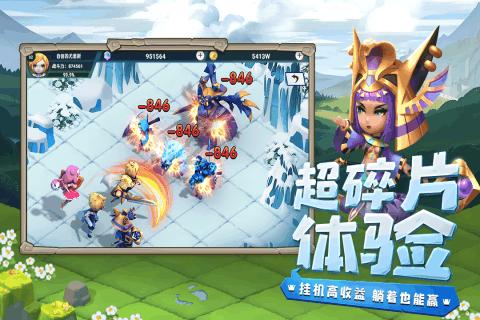 聚焦地方两会|西安市阎良区委书记牛恺寄语政协委员