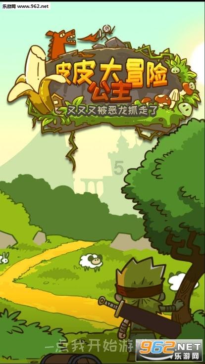 1月底,桃花重启,恋情重生的四个星座,旧爱回归,余生恩爱甜蜜