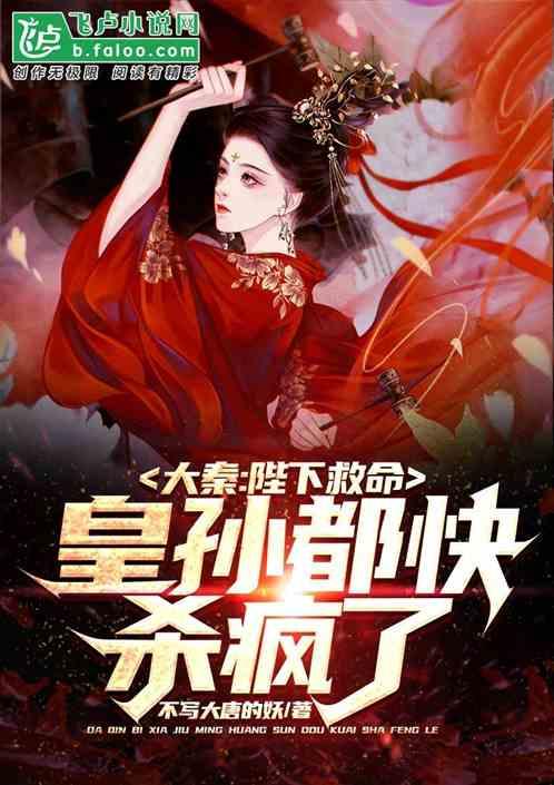 美发沙龙设计师