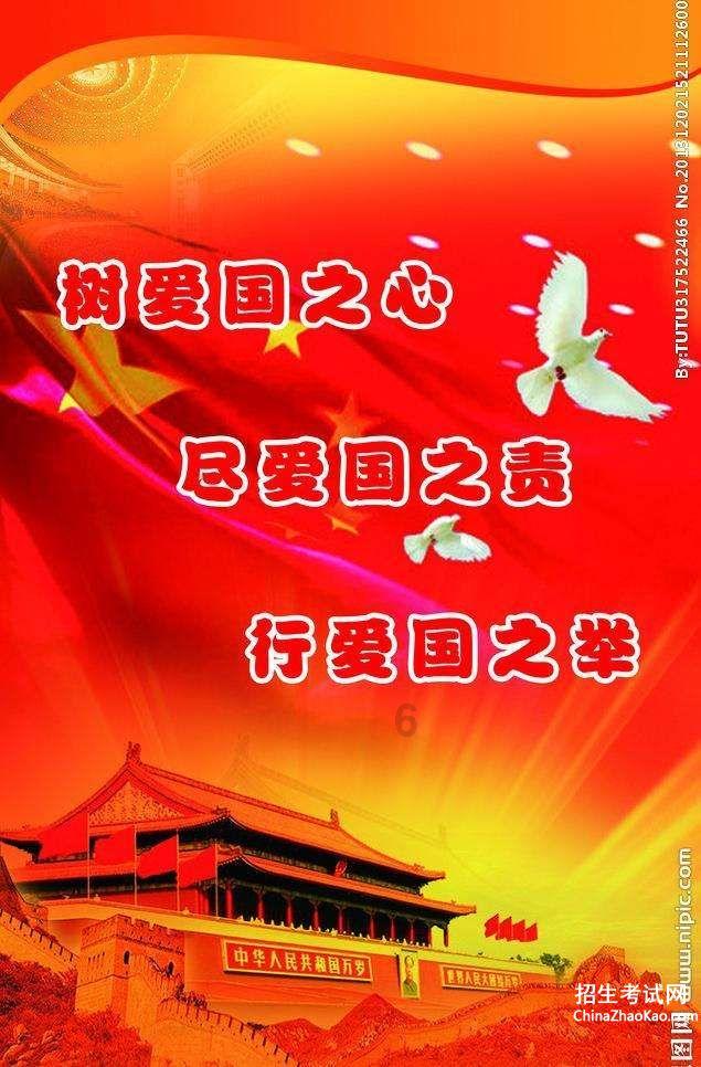 有什么好看的丧尸电影么？游戏画面