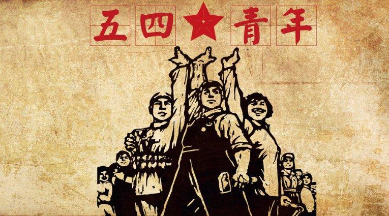 维远股份(600955.SH)：2023年净利润预减83.55%到85.20%