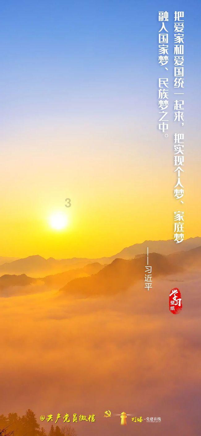 玩具士兵