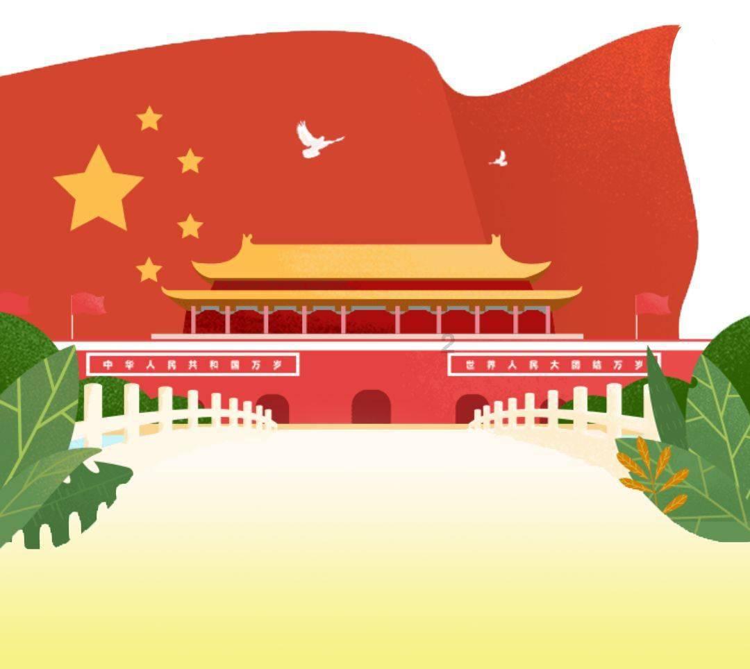 万亿魔坏神