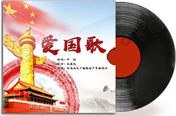 德古拉伯爵的住所