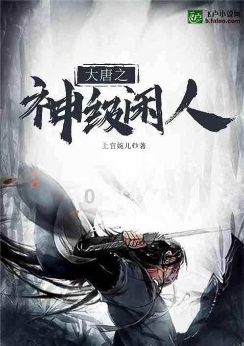偶像经纪人