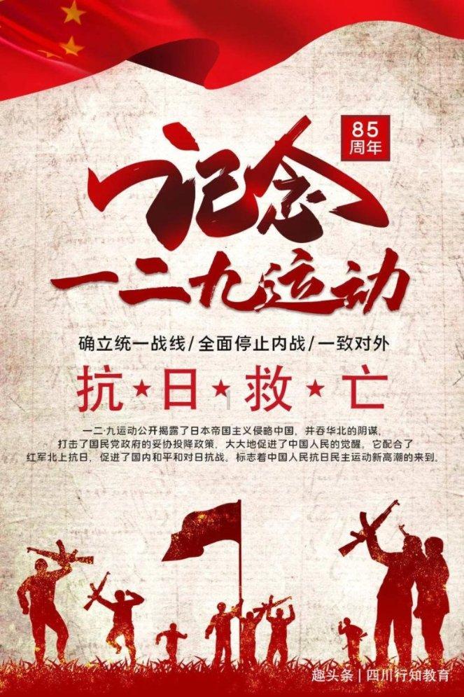 降准!