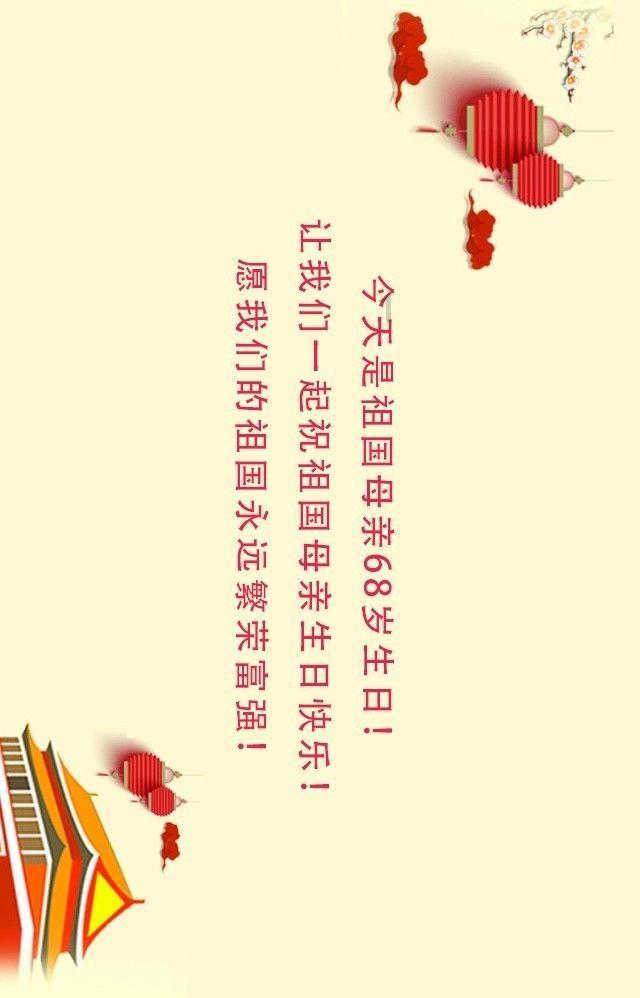 银行回应两小时办4个人业务