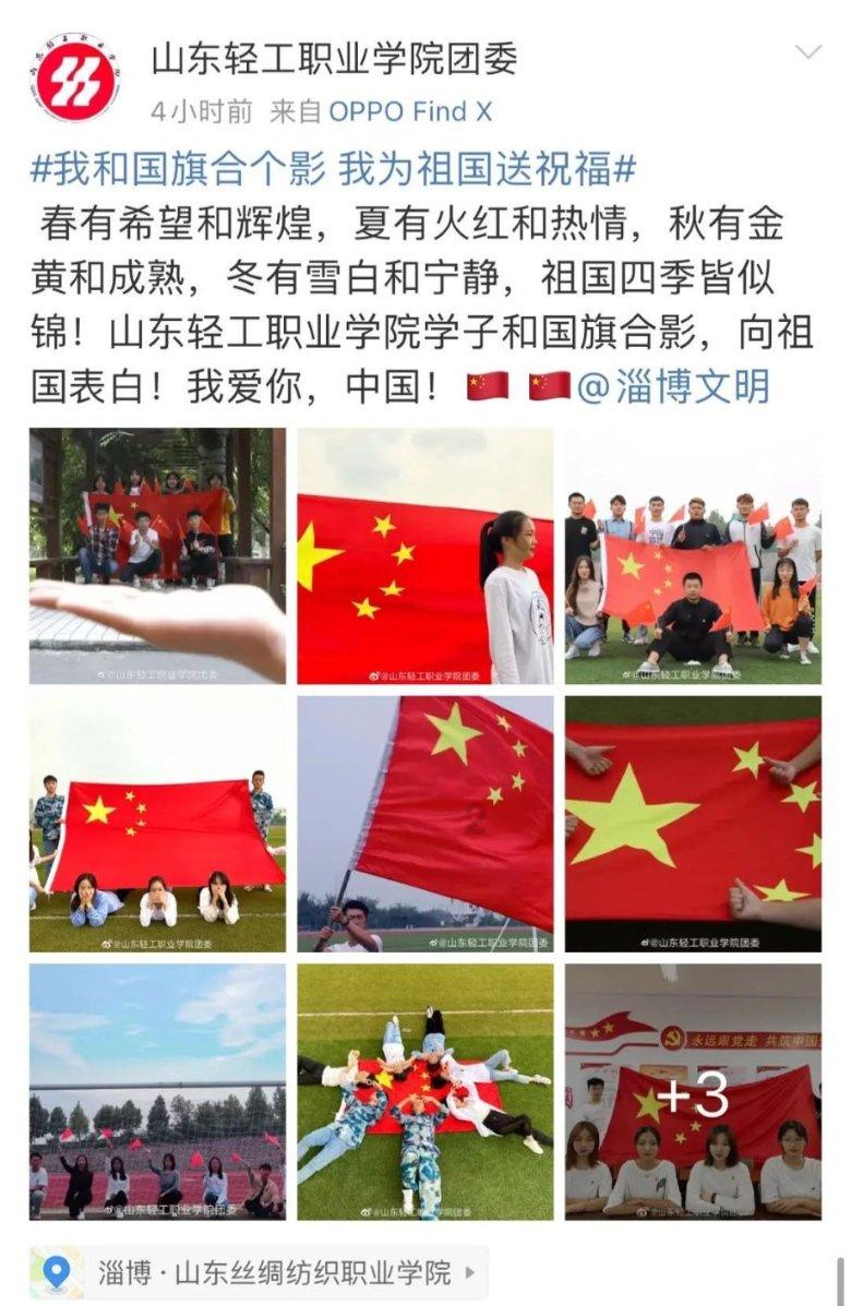 知识星球平台给爸妈买东西,哪些东西你觉得最值?,知识分享专家云集
