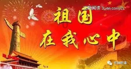 今天中午彭埠某小区同一幢楼7楼和18楼两户人家同时起火,什么情况?