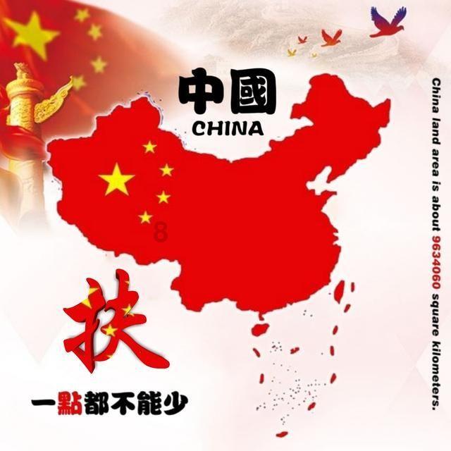 魔法祖玛