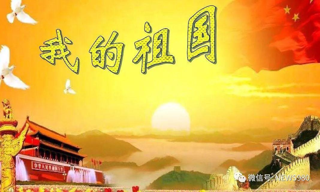 春节档影片预售开启 《第二十条》等影片受关注