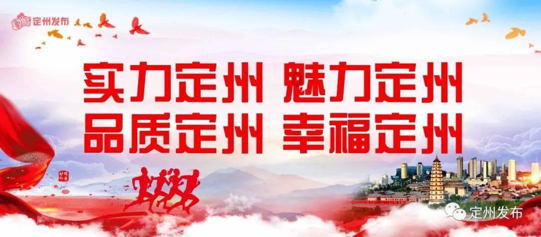 超黄金街霸2