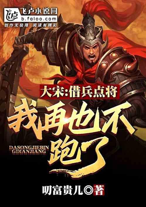 美图秀秀下载2023最新版