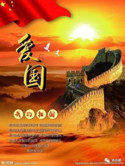 金价刚刚短线急涨!