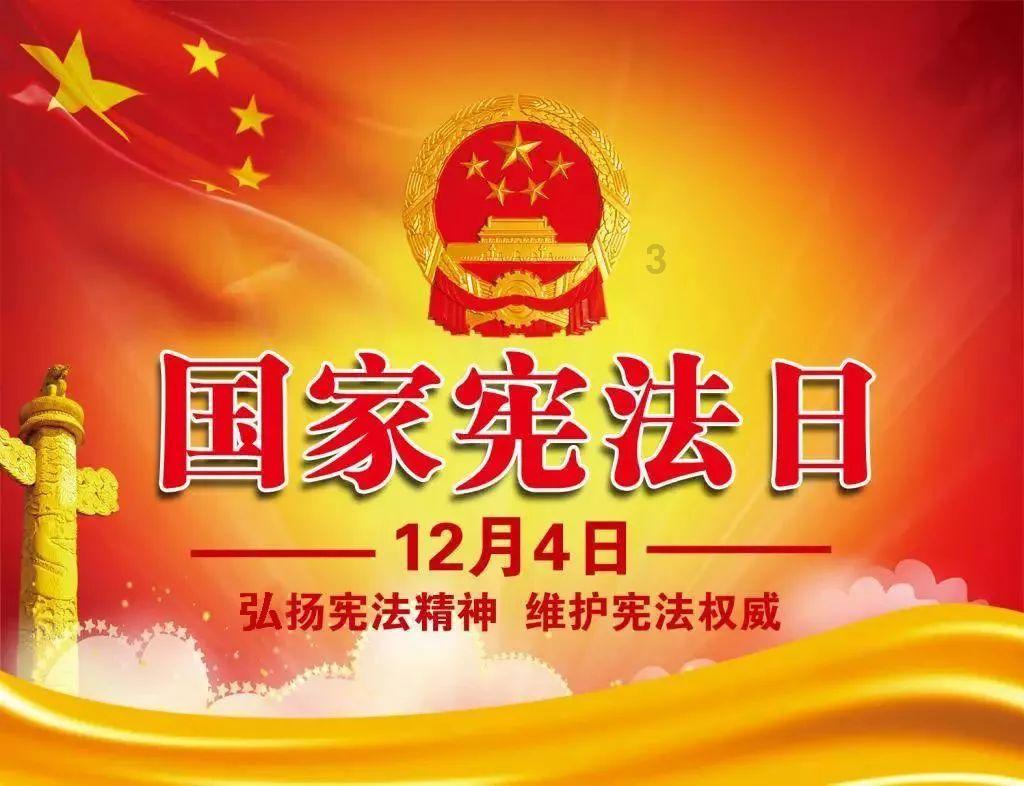害怕恐惧症