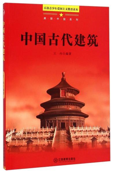 出门在外的时候,应该如何保护自己?看完涨知识了!建议收藏