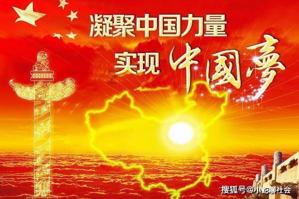 华丽礼帽