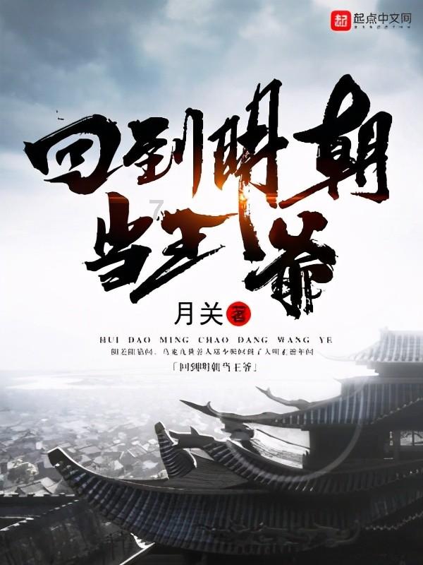 探索世界,尽在安全期测试!