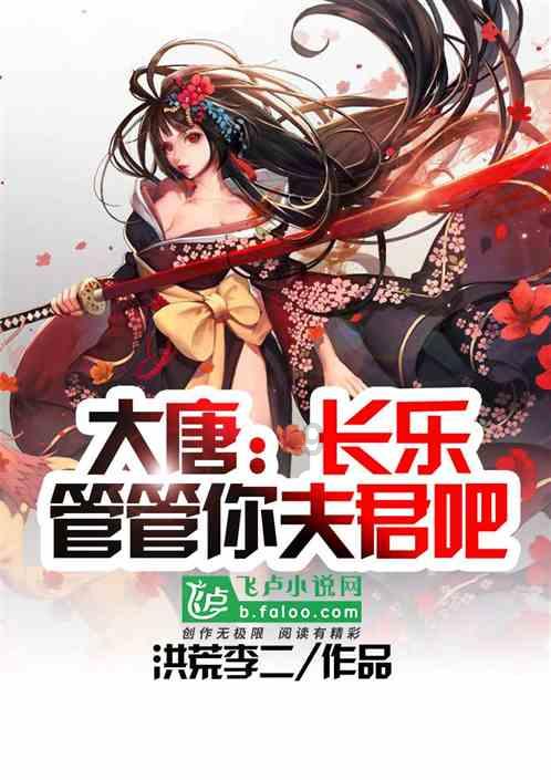 你吃过最好吃的鱼是什么鱼?- 有问必答平台