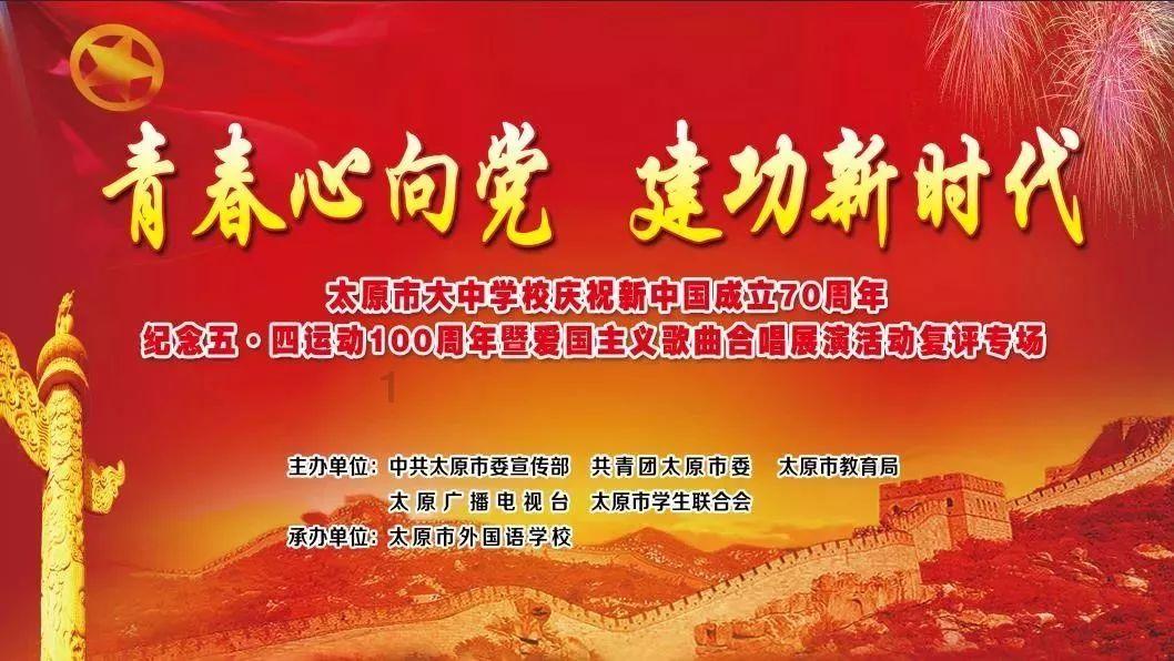滑动蓝色方块选关版