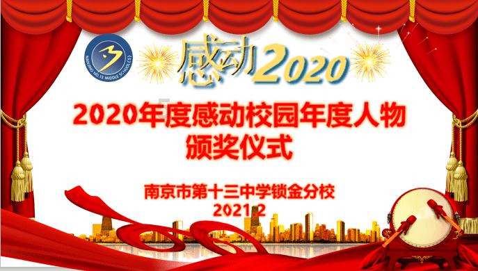 传说中,为俄军战斗的布里亚特蒙古人,是爱新觉罗家族的源头?