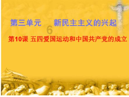 成都华微:特种集成电路小巨人,产品谱系持续完善