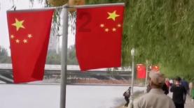 南京学研究会在宁成立