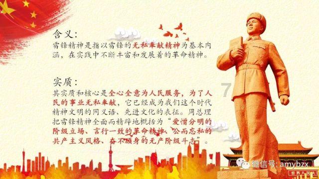 美国运通(AXP.US)盘前涨超2%,公