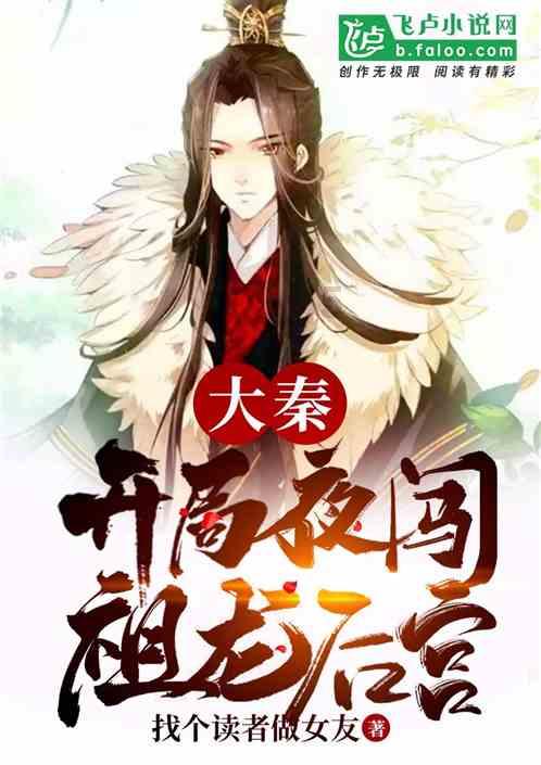 记者:萨拉戈萨准备立刻加盟拜仁,两家俱乐部正在谈判