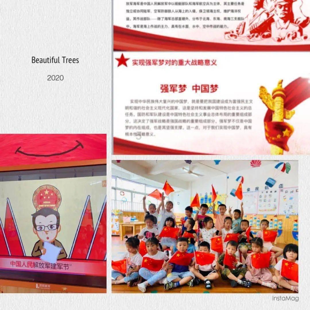 注意！包头这条公交线路优化调整