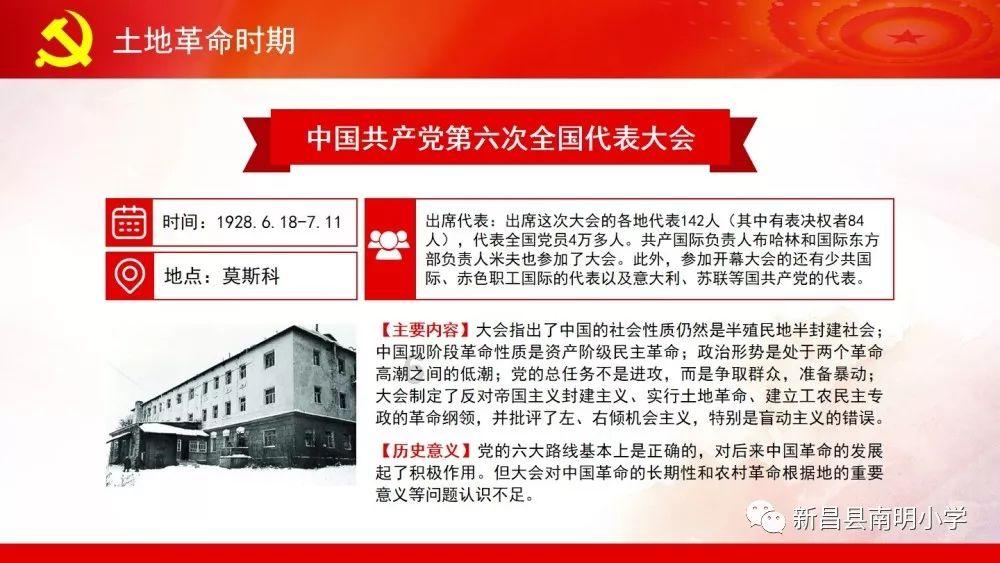 小猫钓鱼游戏龙王版有船