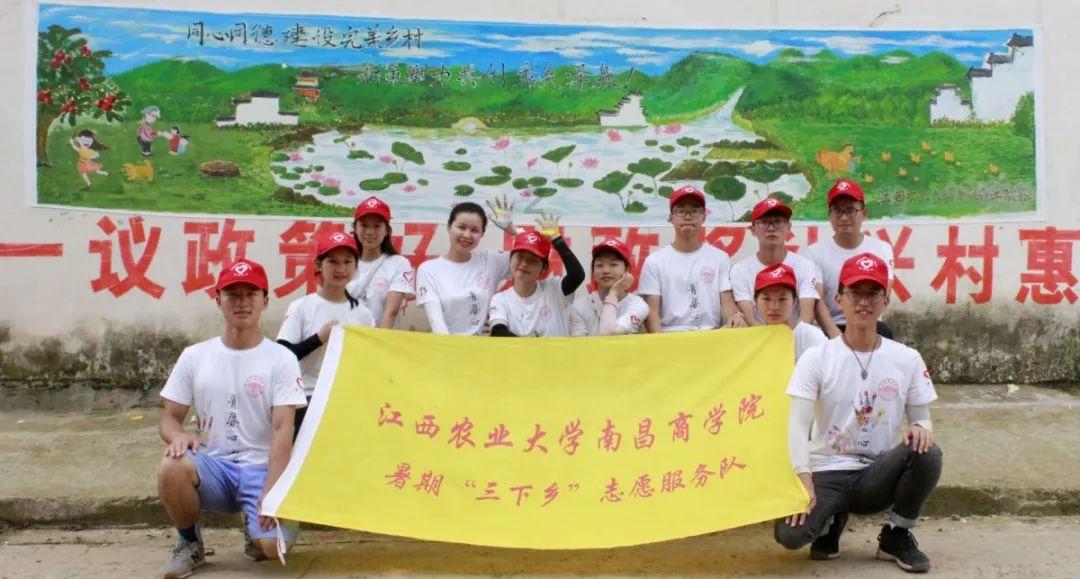 玛丽皇后的时装