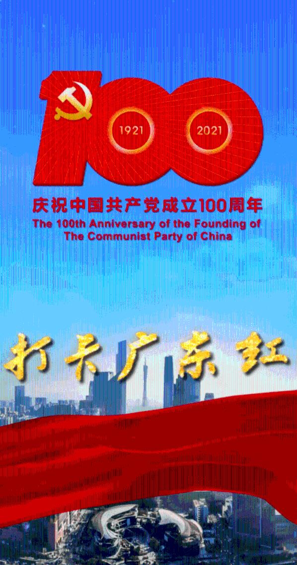 地下堡垒逃脱