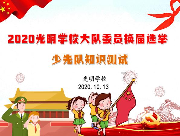 测试你与TF男孩的缘分