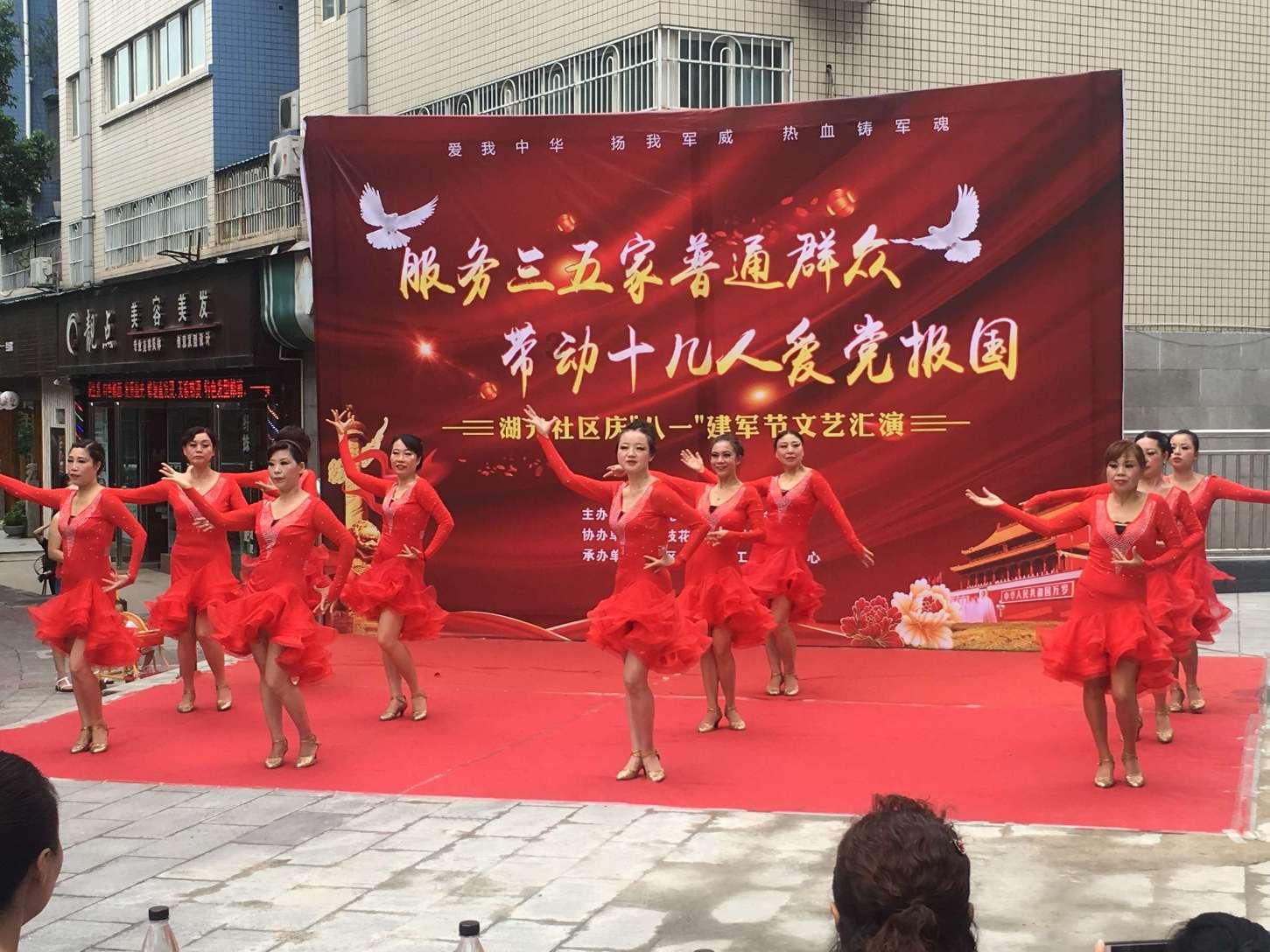 夏天如何解暑游戏画面