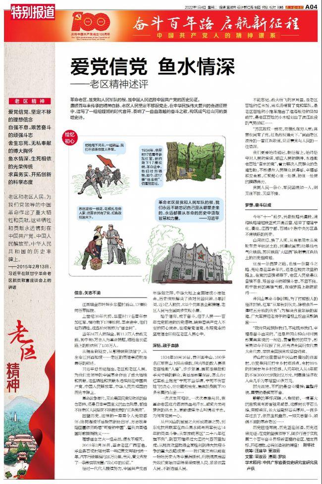 全省第三批文化艺术类校外培训机构白名单公布，福鼎1家入选