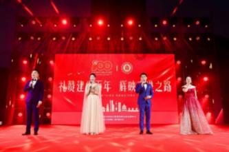 非洲影响力最大的华人家族:父亲部长、儿子银行家、女儿驻华大使