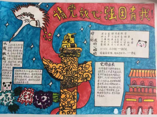 充实用地“库存量” 培育发展“增长极”