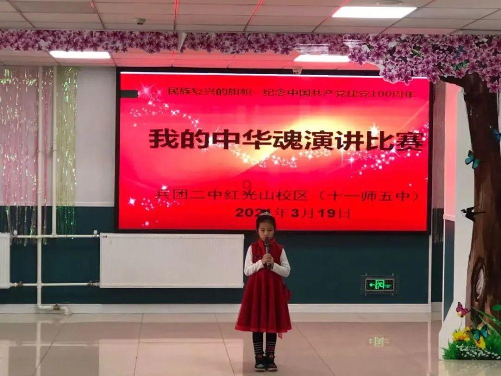 健美大赛
