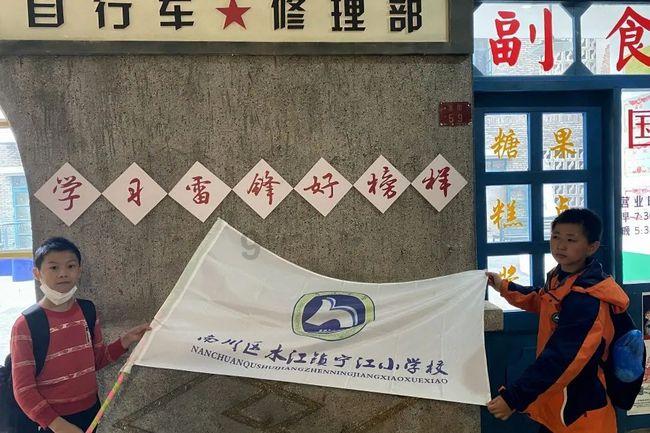隐藏的危险