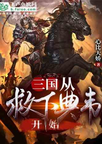 我市率先启用快速验算系统